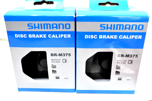 【BR1231】SHIMANO BR-M375 XON ローターメカニカルブレーキセット未使用品