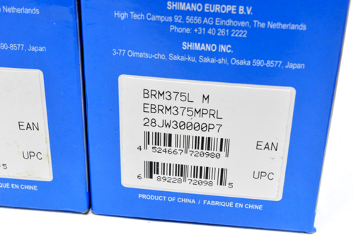 【BR1231】SHIMANO BR-M375 XON ローターメカニカルブレーキセット未使用品