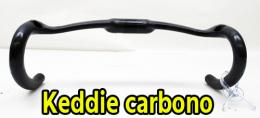【20P50522】(値交可)新品 Keddie 軽量カーボンエアロ ドロップハンドルバー carbono 31.8mm