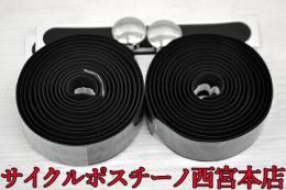 【0P10139】メーカー不明 バーテープ ブラック 未使用品