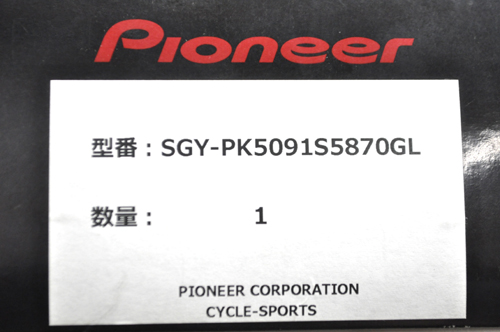 【26P7019】Pioneer 105L-CA500 サイコンモニターセンサーセット