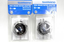 【5P53564】SHIMANO ESMRTAD05 センターロック変換アダプター 1台分セット 未使用品!