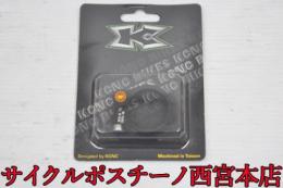【0P9986】KCNC ROAD LITE SC7 シートクランプ φ31.8mm ブラック 未使用品