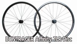 【A5625】中古　BONTRAGER Affinity TLR Disc ボントレガー　ホイール